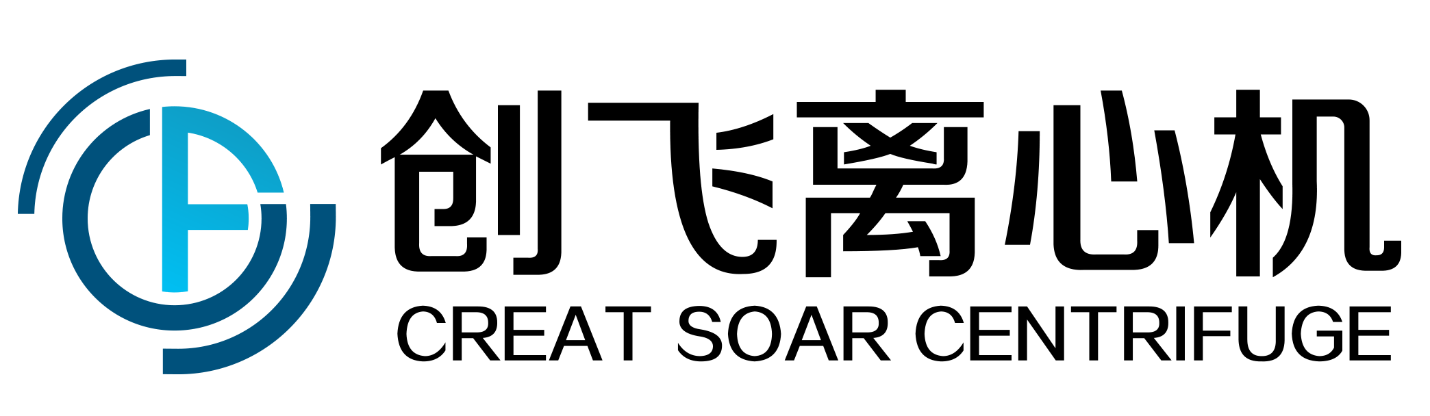 創(chuàng)飛離心機(jī)制造有限公司